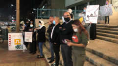   اللد: وقفة احتجاجية ضد تصريحات رئيس البلدية بحق المواطنين العرب 